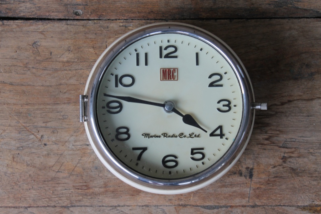 Vintage Ship Clock 